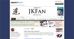 Desktop Screenshot of jkfan.jp