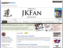 Tablet Screenshot of jkfan.jp